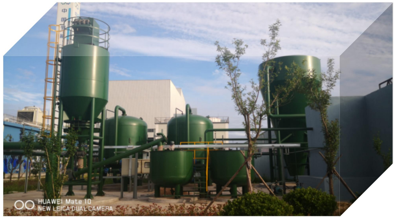 地衛(wèi)環(huán)?！挼槿R比塘銅礦礦區(qū)廢水處理項(xiàng)目