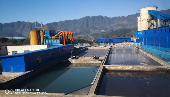 地衛(wèi)環(huán)?！F州興安煤業(yè)有限公司糯東煤礦礦井廢水處理改擴(kuò)建工程